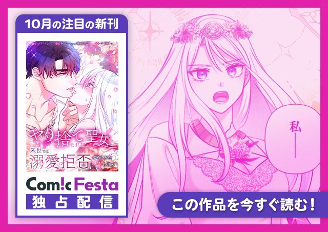 /volumes/1085723/sample_download