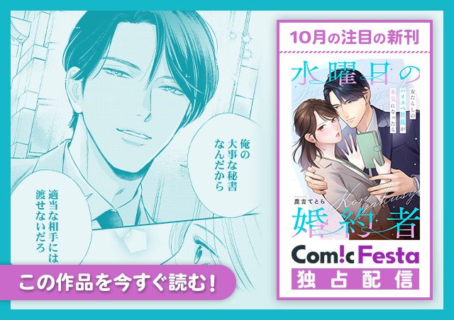 /volumes/1088983/sample_download