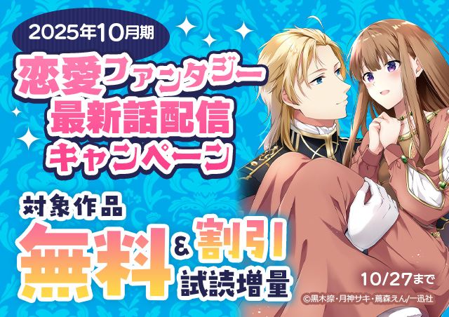 carousel banner