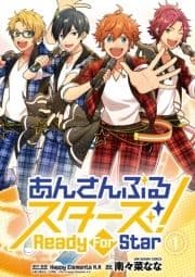 あんさんぶるスターズ! Ready For Star_thumbnail