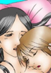 義母さんナカでイカせて