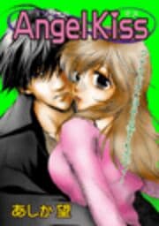 Angel Kiss_thumbnail