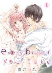 every breath you take_thumbnail