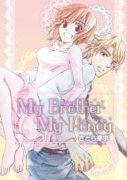 My Brother My Honey_thumbnail