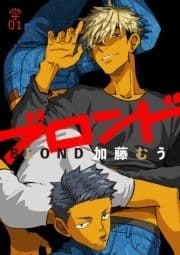 ブロンド_thumbnail