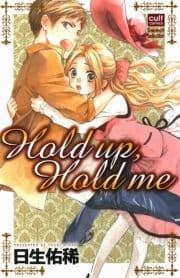 Hold up,Hold me_thumbnail