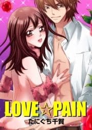 LOVE☆PAIN_thumbnail