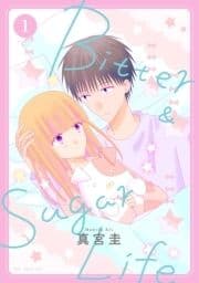 Bitter&Sugar Life_thumbnail