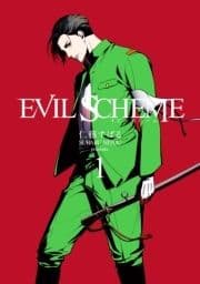 EVIL SCHEME-イビルスキーム-_thumbnail