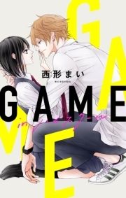 Love Jossie GAME -in ハイスクール-_thumbnail