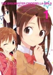 アイドルマスター シンデレラガールズ ニュージェネレーションズ_thumbnail