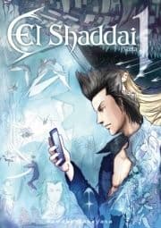 El Shaddai ceta