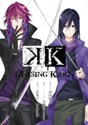 K MISSING KINGS_thumbnail