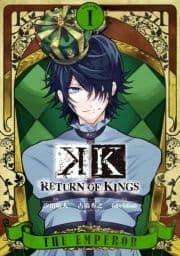 K RETURN OF KINGS_thumbnail