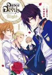 Dance with Devils -Blight-