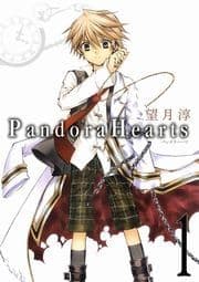 PandoraHearts_thumbnail