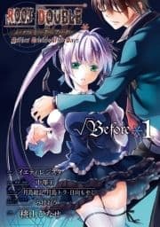ルートダブル Before Crime * After Days √Before_thumbnail