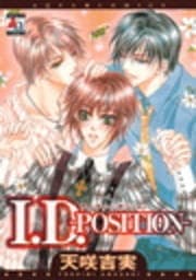 I.D.-POSITION-_thumbnail