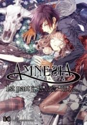 AMNESIA_thumbnail