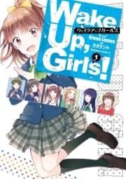 Wake Up, Girls!_thumbnail