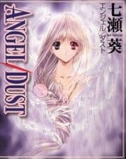 ANGEL/DUST_thumbnail