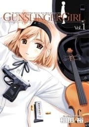 GUNSLINGER GIRL_thumbnail