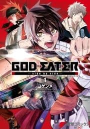 GOD EATER -side by side-_thumbnail