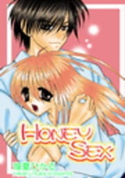 HONEY SEX_thumbnail