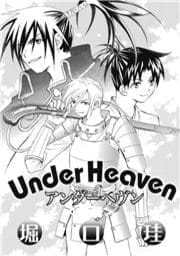 戦国無頼 UnderHeaven