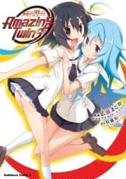 絶滅危愚少女 Amazing Twins_thumbnail