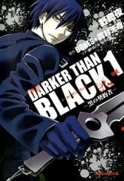 DARKER THAN BLACK -黒の契約者-_thumbnail