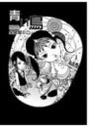 青い鳥_thumbnail