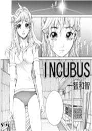 INCUBUS_thumbnail