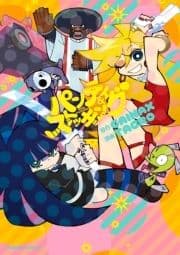パンティ&ストッキング with Garterbelt_thumbnail