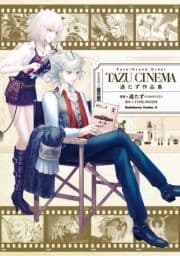 Fate/Grand Order TAZU-CINEMA 過たず作品集_thumbnail