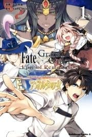 Fate/Grand Order ‐Epic of Remnant‐ 亜種特異点II 伝承地底世界 アガルタ アガルタの女_thumbnail