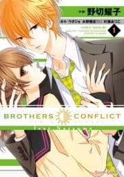 BROTHERS CONFLICT feat.Natsume_thumbnail