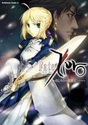 Fate/Zero_thumbnail