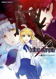 Fate/hollow ataraxia_thumbnail