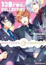 BROTHERS CONFLICT 13Bros.COLLECTION_thumbnail