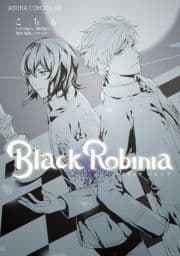 Black Robinia_thumbnail