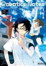 ROBOTICS;NOTES_thumbnail