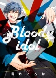 Bloodyidol_thumbnail