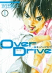 OverDrive_thumbnail