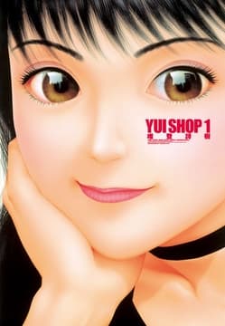 YUI SHOP