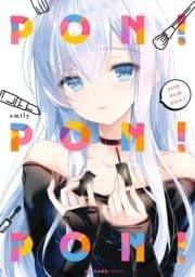 PONPONPON!_thumbnail