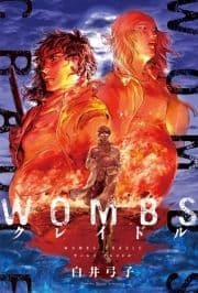 WOMBS クレイドル 分冊版_thumbnail