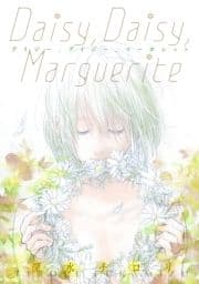 Daisy, Daisy, Marguerite