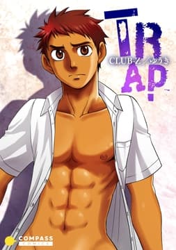 TRAP_thumbnail