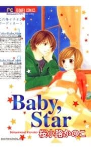 Baby,Star